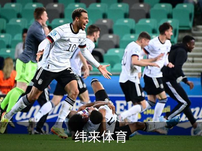 纬来体育概况